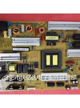 HSL50D-4SJ 110  HQL50D-4SJ 110 49Q2FU 50Q2FU 全新电源组件