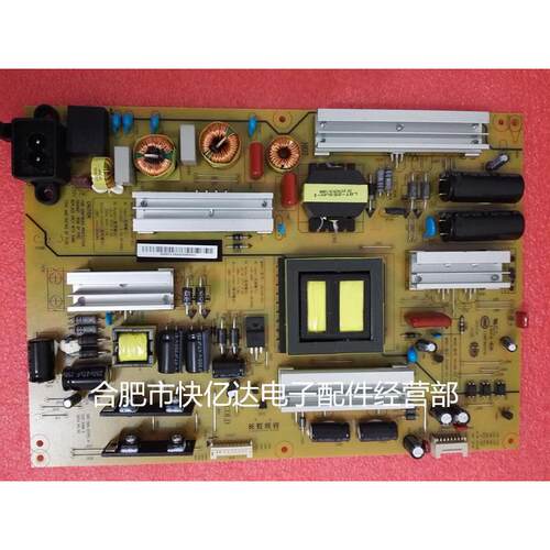 HSL50D-4SJ 110  HQL50D-4SJ 110 49Q2FU 50Q2FU 全新电源组件