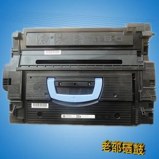 M830z HP25X空硒鼓 M806dn空硒鼓 惠普CF325X 原装