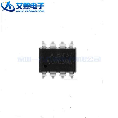 6N136 6N137 6N139 SOP-8贴片 引脚间距2.54mm 光耦 仙童原装