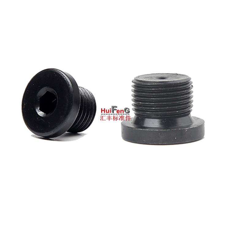 碳钢内六角管螺纹法兰螺塞 JB4444 G1-1/2-11牙油堵丝堵带边闷头