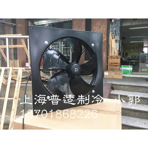 原装MAER马尔风机空调空压机冷水机风扇 YSW138L118P6-1010H-910S