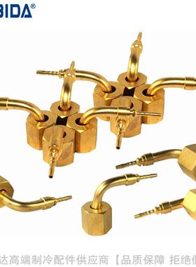 BIDA/必达黄铜弯头RG01WT RG02WT RG03WT软管连接配件