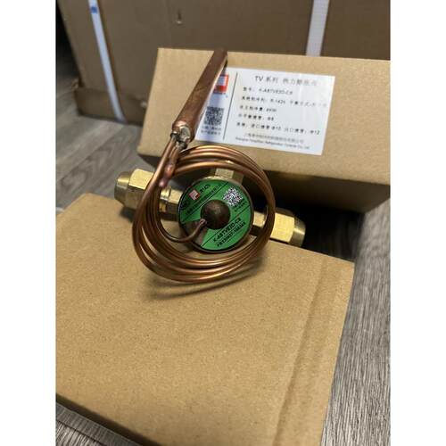 原装FENSHENG 冷库膨胀阀 K-ASTVE3X/4X ASTV5X ASTV7.5X ASTV12X