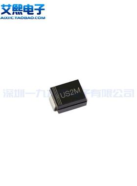 US2M US3M SMB贴片 肖特基二极管 2A 2000V/3000V