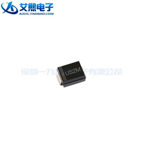 US2M US3M SMB贴片 肖特基二极管 2A 2000V/3000V