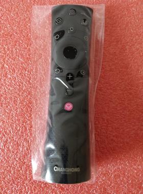 RBE901VC RBE902VC遥控器 5D3P 60D3P遥控器 65D3P 75D3P包邮