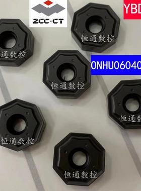 原装正品数控八角面铣刀片YBD152 ONHU060408-PM铸铁专用