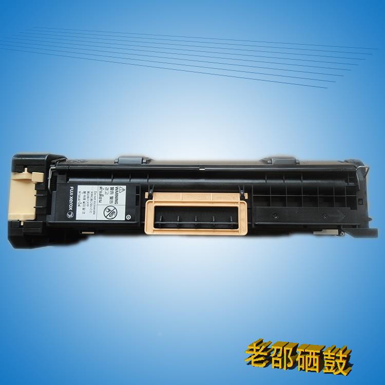 原装富士施乐3060空硒鼓 2060 3065 编号CT350922鼓组件 大卡口
