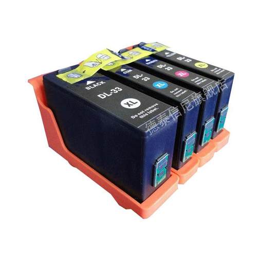 DAT适用 戴尔Dell V525w  V725w 彩色喷墨打印机多功能一体墨水盒