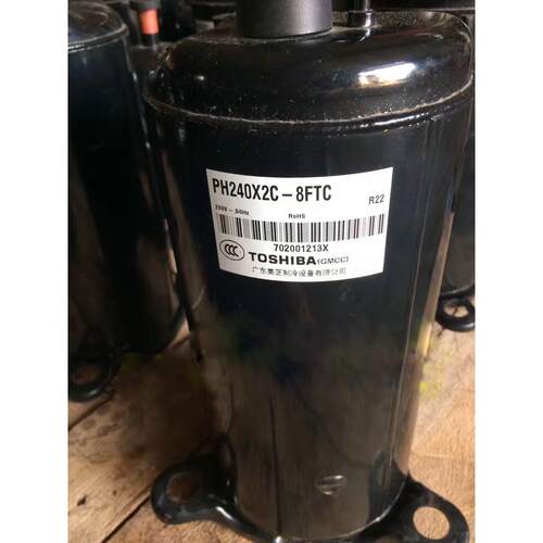 PH240X2C-8FTC1 PH240X3CS-8FAC全新美芝1.5匹美的空调热泵压缩机