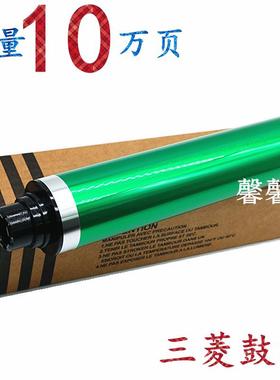 适用理光MPC2503 C2003 C2011硒鼓 imc2000 IMC2500 MC2001鼓芯