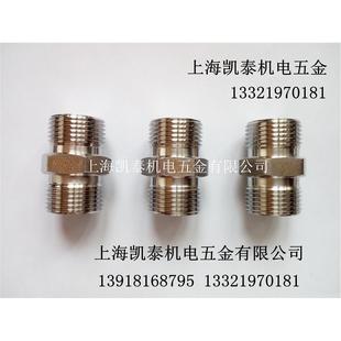 M16 M24 M18 M22 M27X1.5 M20 304不锈钢六角棒外丝接头M14X1.5