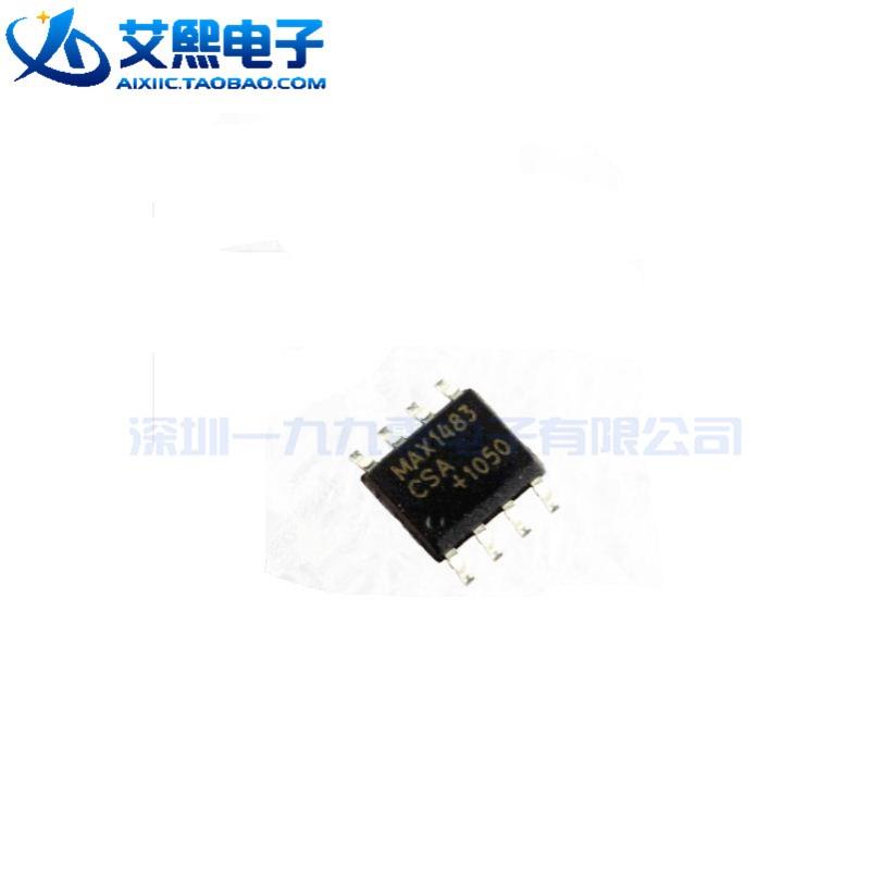 MAX1483CSA MAX13485EESA MAX13487EESA SOP-8贴片 MAXIM美信原装