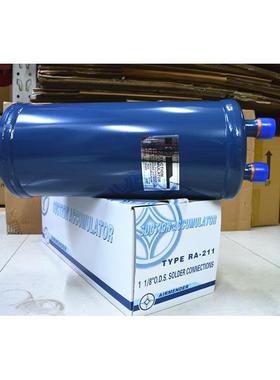 原装AIRMENDER冠亚 空调压缩机机组冷库制冷气液分离器28mm RA211