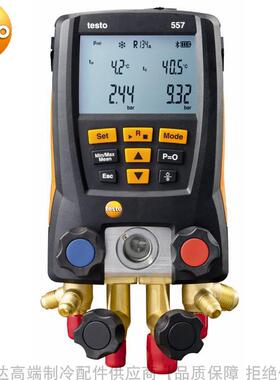 testo/德图电子歧管仪电子压力表组557订货号05631557