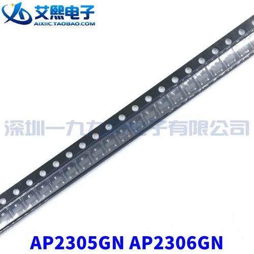 AP2305GN AP2306GN SOT23贴片 APEC原装正品
