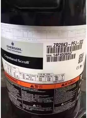 ZR28K3E-PFJ-522 ZR26K3E-TFD-522 ZR24K3-TFD-522谷轮压缩机