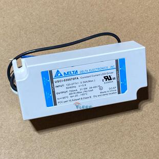 台达LED控制装置 Drivers Delta USCI-030070FA 48V 0.7A 31.5W
