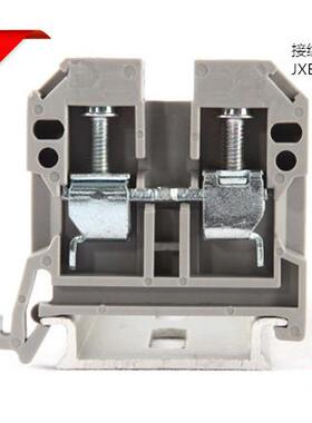 上海雷普JXB 6/35接线端子 轨道式接线 6mm² 灰色 厂家直销