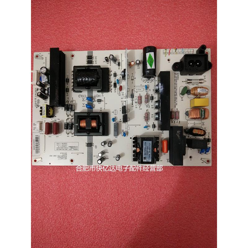 MPL70D-2MD 400  50U3  55U3 全新电源模块