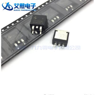 RU40120S TO263-2贴片 40V 120A 场效应 RUICHIPS俊锐