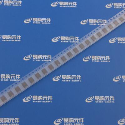 1N5820 SMB贴片 二极管 DO-214AA 打标SS32 3A 20V