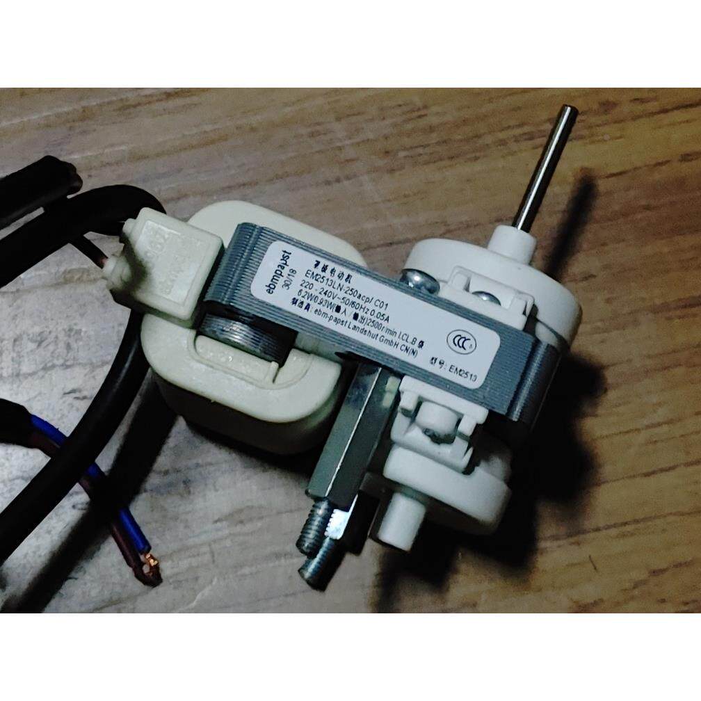 拆机德产冰箱电机em2513ln-220abr/c23-v1.