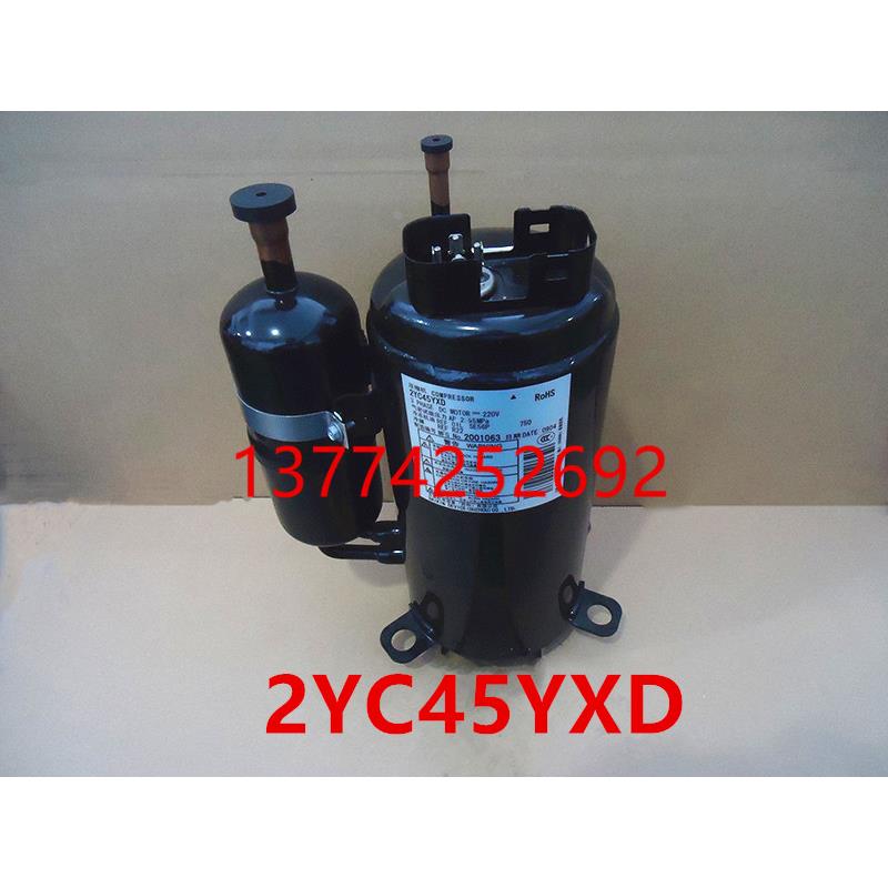 适用大金变频压缩机 2YC45YXD空调3MXD80BMVMC RXD71DMV2C压缩机