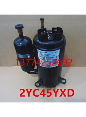 适用大金变频压缩机 2YC45YXD空调3MXD80BMVMC RXD71DMV2C压缩机