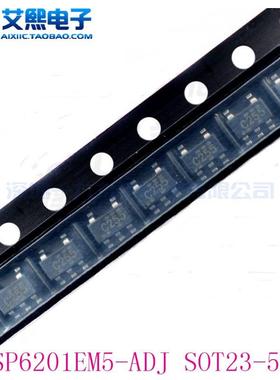 SP6201EM5-L-3-3 SP6201EM5-ADJ LOD稳压芯片 SOT23-5贴片 EXAR