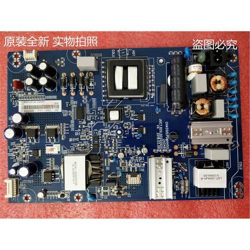 JUC6.692.00205987/JUC7.820.00202920/65Q5T电源板原装全新现货