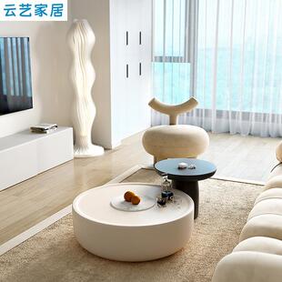 家用轻奢高级设计师圆形网红创意简约现代 奶油风茶几客厅2024新款