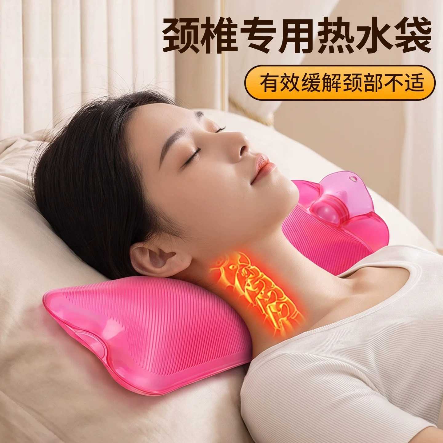 长条护腰热敷暖腹水袋|加厚橡胶