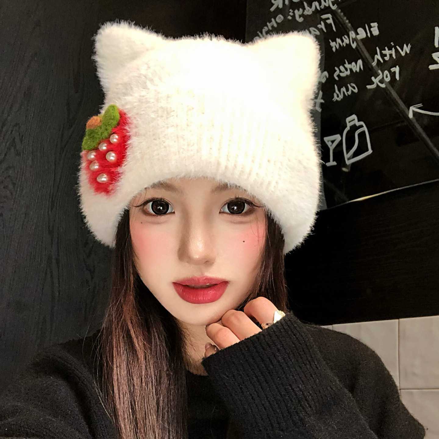 可爱珍珠草帽+猫耳针织帽女甜美