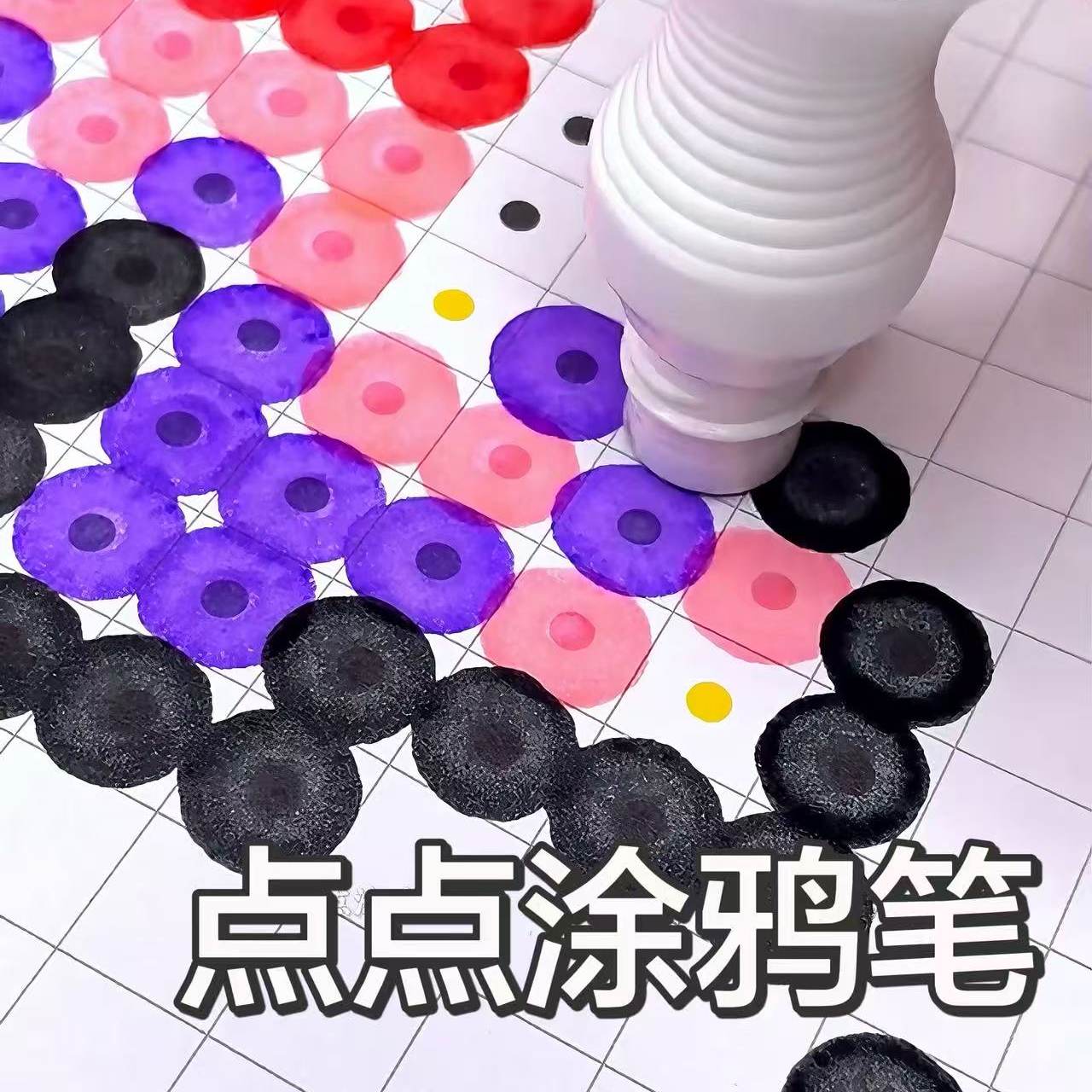 涂色宝宝水彩笔涂色儿童圆头画笔创意涂鸦早教画画点点套装绘画