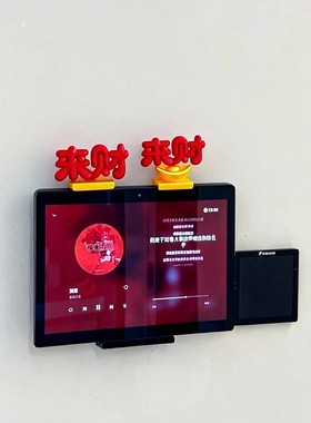 2026马年春节可视门铃装饰摆件