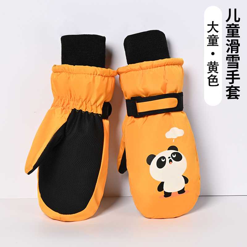 可爱儿童包指手套滑雪冬季加绒厚