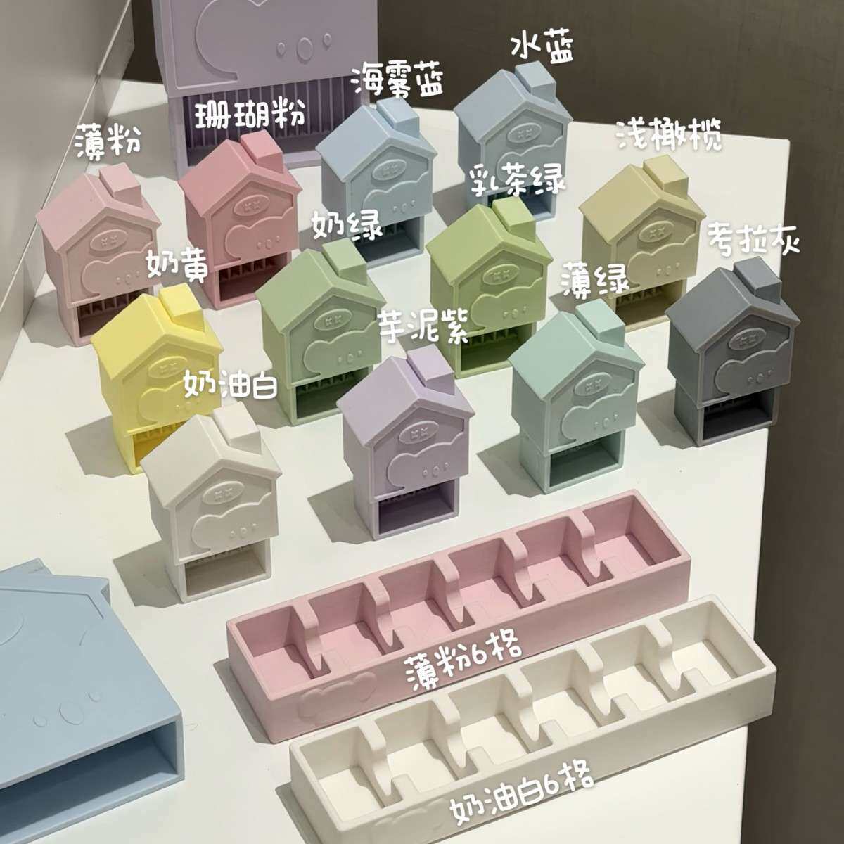 KK拼豆笔Mini系列考拉造型豆铲+