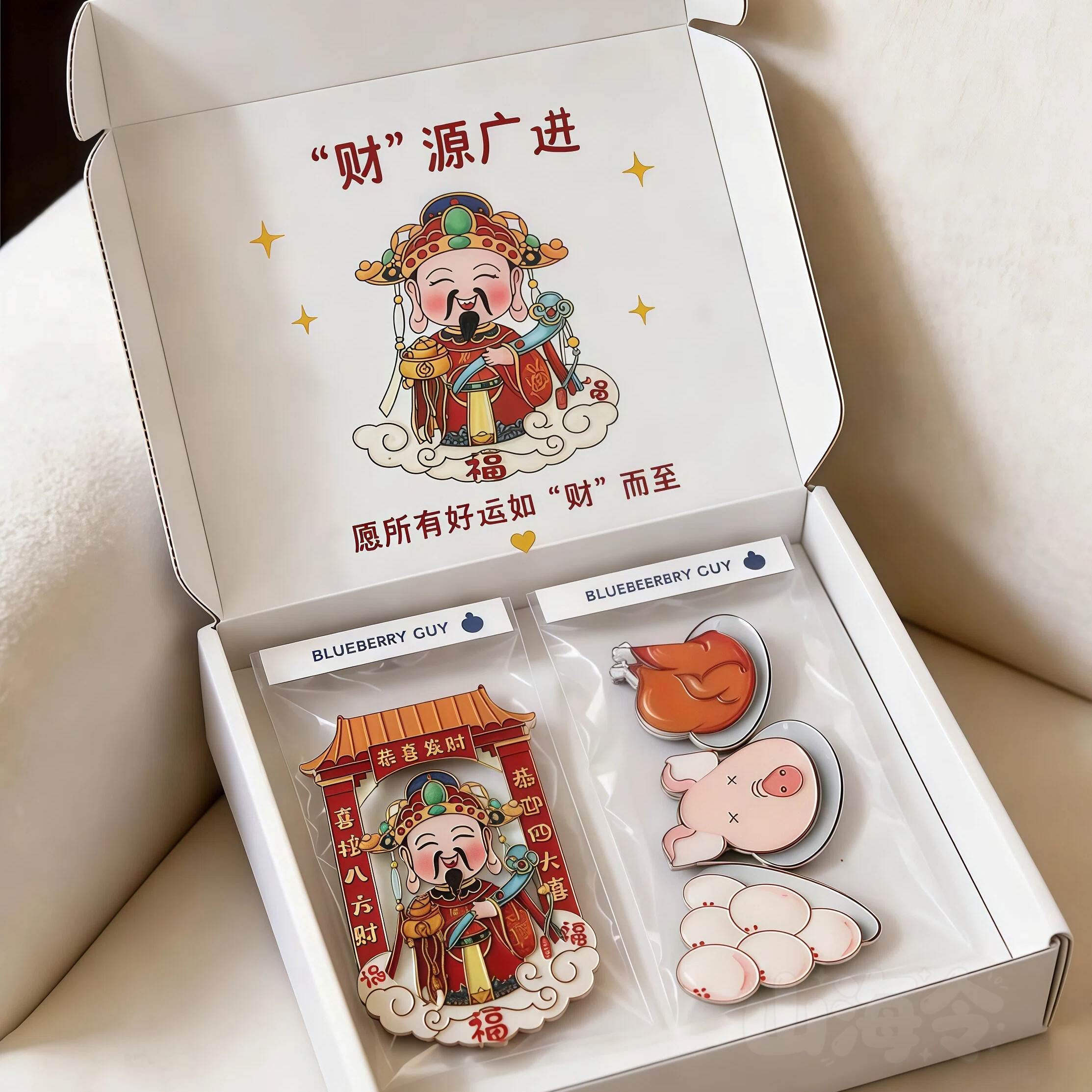 冰箱贴磁吸2026新款磁吸冰箱装饰贴财神爷创意冰箱贴树脂卡通门贴