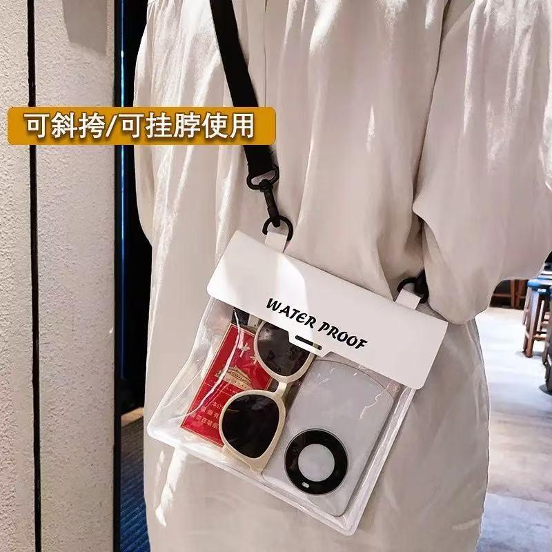 斜挎手机防水袋可触摸屏拍照大容量防水套包新款漂流潜水温泉通用