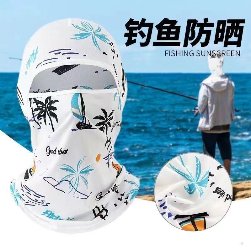 防尘防晒头套全脸沙漠防沙面罩帽子骑行围脖冰丝春夏季防风户外男