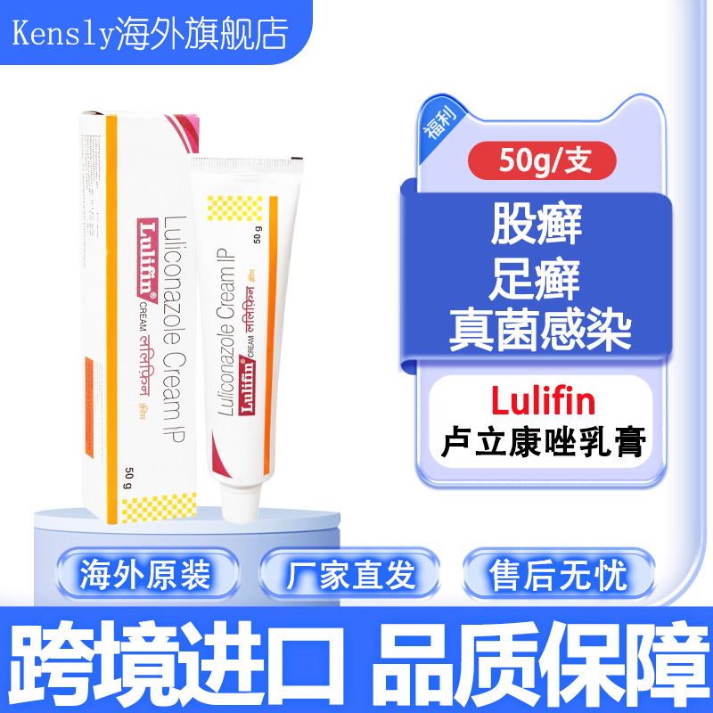 海外进口 大支装 大厂品质