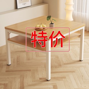 餐桌茶桌家用简易出租屋小户型饭桌正方形吃饭四方桌双层麻将桌子
