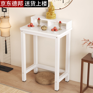 供桌香案家用小桌子财神爷上供桌仙神位桌敬神桌供奉台神台佛龛柜