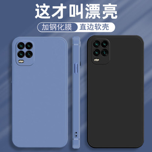 适用于小米10青春版 lite软套xiaomi十青春版 手机壳10lite液体硅胶M2007J17G纯色xm 男M2002J9E学生10llte