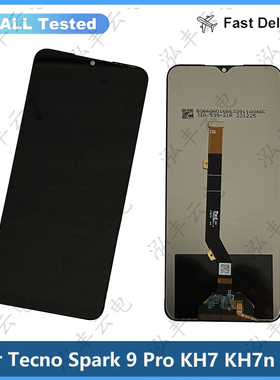 适用于Tecno Spark 9 Pro KH7 KH7n液晶屏幕总成LCD原装测试好