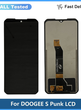 适用于Doogee S Cyber S Punk液晶屏幕总成LCD原装测试好