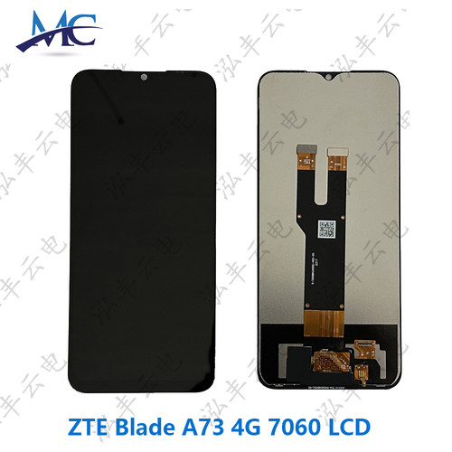 适用于ZTE Blade A73 4G 7060液晶屏幕总成LCD 原装测试好