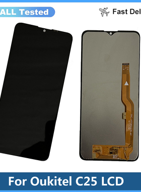适用于Oukitel C25液晶屏幕总成LCD原装测试好